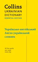 Diccionario Esencial Ucraniano - - , - - Ukrainian Essential Dictionary -           -           ,      -