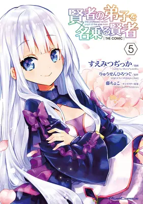 Se declaró alumna del Sabio (Manga) Vol. 5 - She Professed Herself Pupil of the Wise Man (Manga) Vol. 5