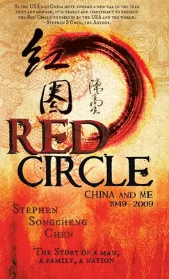 Círculo rojo: China y yo 1949-2009 - Red Circle: China and Me 1949-2009