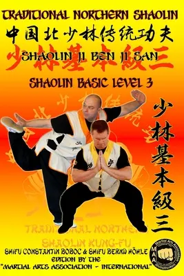 Shaolin Básico Nivel 3 - Shaolin Basic Level 3