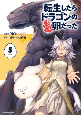 La Reencarnación de una Cría de Dragón (Manga) Vol. 5 - Reincarnated as a Dragon Hatchling (Manga) Vol. 5