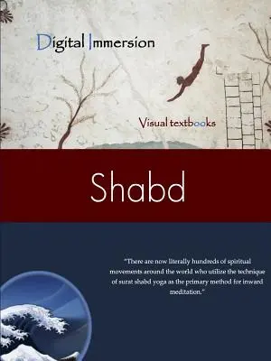 El texto del Shabd Yoga - The Shabd Yoga Text