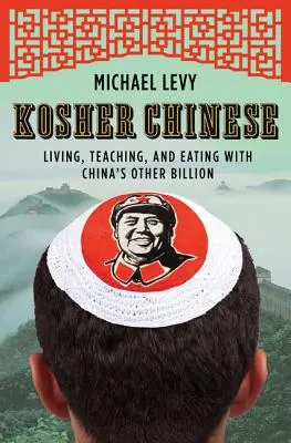 Chino Kosher - Kosher Chinese