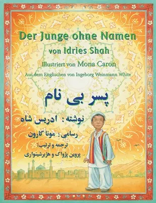 El niño sin nombre: Edición bilingüe alemán-dari - Der Junge ohne Namen: Zweisprachige Ausgabe Deutsch-Dari