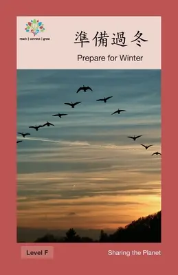 準備過冬: Prepárate para el invierno - 準備過冬: Prepare for Winter