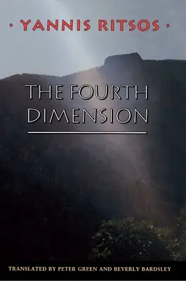 La cuarta dimensión - The Fourth Dimension