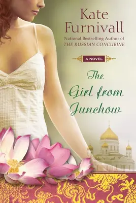 La chica de Junchow - The Girl from Junchow