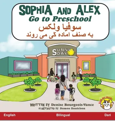 Sophia y Alex van al preescolar: سوفیا و الکس رفتن به - Sophia and Alex Go to Preschool: سوفیا و الکس رفتن به