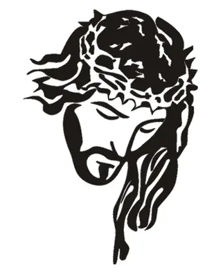 Cuaderno de inspiración cristiana Jesús: 100 Páginas 8.5 X 11 Papel de rayas anchas - Jesus Christian Inspirational Notebook: 100 Pages 8.5 X 11 Wide Ruled Line Paper