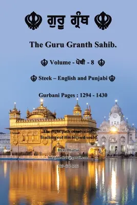 El Guru Granth Sahib (Volumen - 8) - The Guru Granth Sahib (Volume - 8)