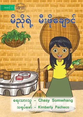 La cocina de Maisy - မိညိုရဲ့ မီးဖိုချောƚ - Maisy's Kitchen - မိညိုရဲ့ မီးဖိုချောƚ