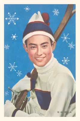 Diario Vintage Esquiador japonés con copos de nieve estilizados - Vintage Journal Japanese Skier with Stylized Snowflakes