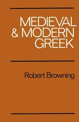 Griego medieval y moderno - Medieval and Modern Greek