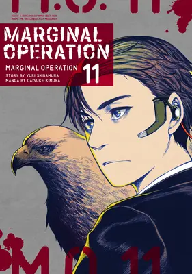 Operación marginal: Volumen 11 - Marginal Operation: Volume 11