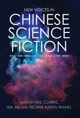 Nuevas voces en la ciencia ficción china - New Voices in Chinese Science Fiction