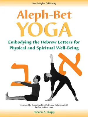 Yoga Aleph-Bet - Aleph-Bet Yoga