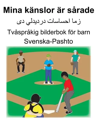 Sueco-Pashto Mina knslor r srade Libro ilustrado bilingüe para niños - Svenska-Pashto Mina knslor r srade Tvsprkig bilderbok fr barn