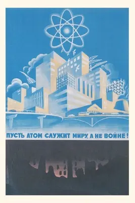 Diario Vintage Póster de la energía nuclear soviética - Vintage Journal Soviet Nuclear Power Poster