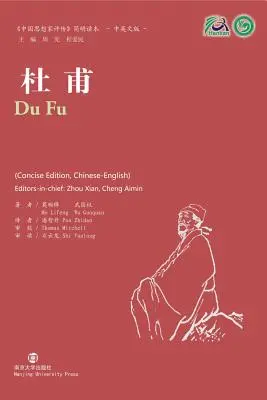 Du Fu