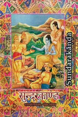 Sundarakanda: El Quinto Ascenso del Ramayana de Tulsi - Sundarakanda: The Fifth-Ascent of Tulsi Ramayana