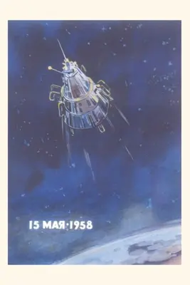 Diario Vintage Cápsula espacial soviética - Vintage Journal Soviet Space Capsule