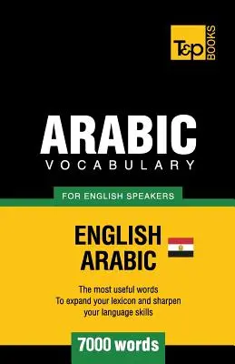 Vocabulario de árabe egipcio para anglófonos - 7000 palabras - Egyptian Arabic vocabulary for English speakers - 7000 words