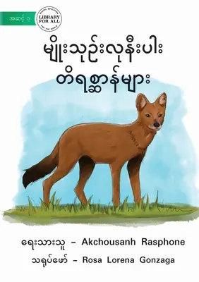 Animales en peligro de extinción - မျိုးသုဉ်းလုနီးပါး &# - Endangered Animals - မျိုးသုဉ်းလုနီးပါး &#