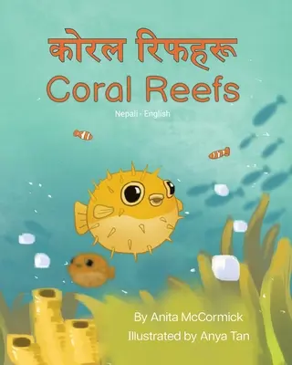 Arrecifes de coral (nepalí-inglés): कोरल रिफहरू - Coral Reefs (Nepali-English): कोरल रिफहरू