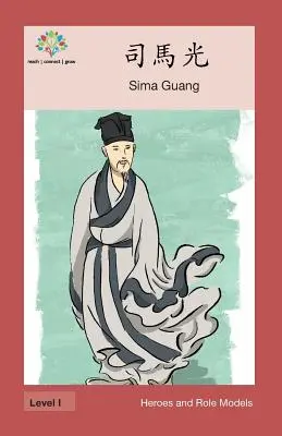 Sima Guang: Sima Guang - 司馬光: Sima Guang