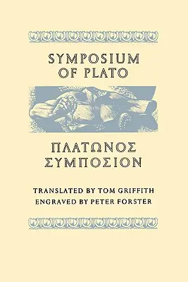 Simposio de Platón - Symposium of Plato