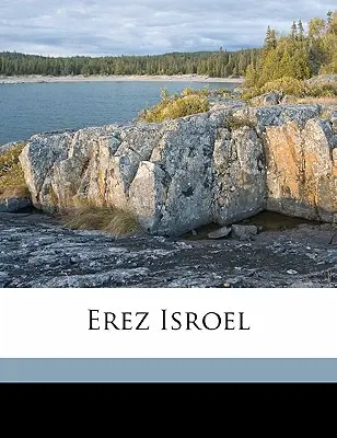 Erez Isroel