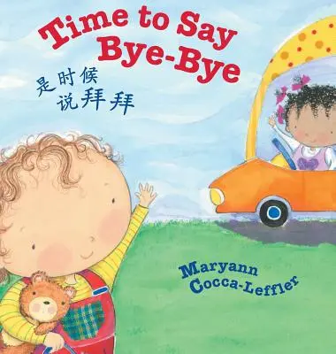 Hora de Decir Adiós / Traditional Chinese Edition: Babl Children's Books en chino e inglés - Time to Say Bye-Bye / Traditional Chinese Edition: Babl Children's Books in Chinese and English