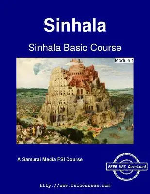 Curso básico de cingalés - Módulo 1 - Sinhala Basic Course - Module 1