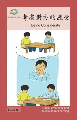 Ser considerado: Ser considerado - 考慮對方的感受: Being Considerate