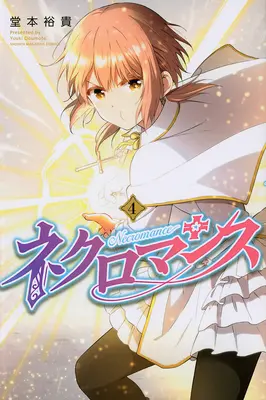 Nigromancia Vol. 4 - Necromance Vol. 4