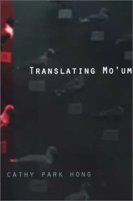 Traducir Mo'um - Translating Mo'um