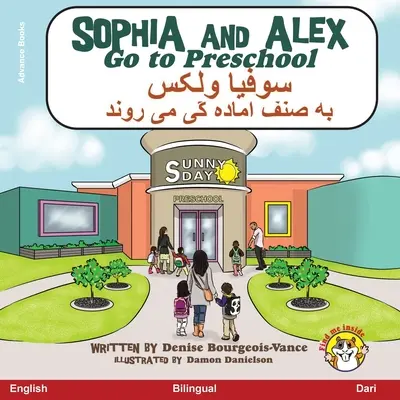 Sophia y Alex van a preescolar سوفیا و الکس رفتن به - Sophia and Alex Go to Preschool: سوفیا و الکس رفتن به