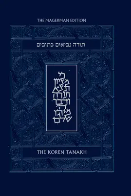 El Koren Tanaj Maalot, Edición Magerman - The Koren Tanakh Maalot, Magerman Edition