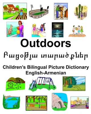 English-Armenian Outdoors/Բացօթյա տարածքներ Children's