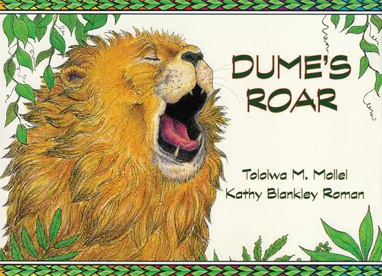 El rugido de Dume - Dume's Roar