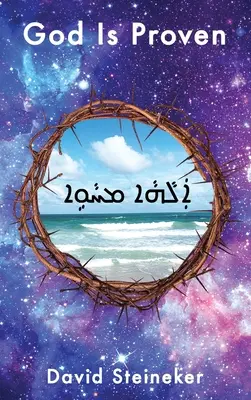 Dios está probado - God Is Proven