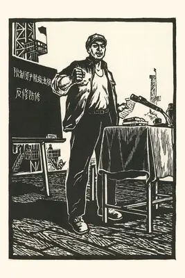 Diario Vintage Trabajador chino dando un discurso - Vintage Journal Chinese Worker Making Speech