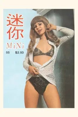 Diario Vintage Mujer en ropa interior, revista de Hong Kong - Vintage Journal Woman in Underwear, Hong Kong Magazine