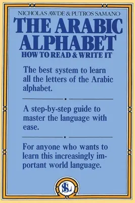 El alfabeto árabe: Cómo leerlo y escribirlo - The Arabic Alphabet: How to Read & Write It