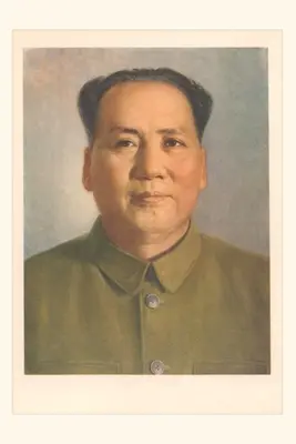 Diario Vintage Mao Tse Tung - Vintage Journal Mao Tse Tung