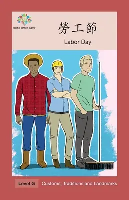 Labour Day: Día del Trabajo - 勞工節: Labor Day