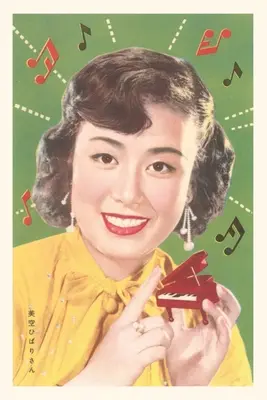 Diario Vintage Mujer japonesa con piano diminuto - Vintage Journal Japanese Woman with Tiny Piano