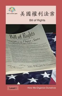 Bill of Rights: Carta de Derechos - 美國權利法: Bill of Rights