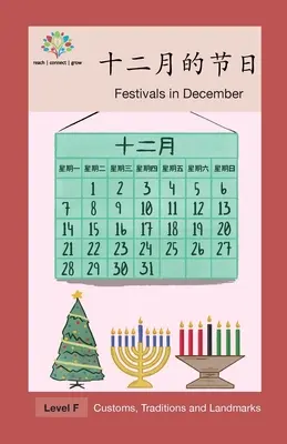 Festivales en diciembre: Festivales en diciembre - 十二月的节日: Festivals in December