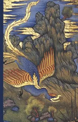 El Shahnama de Windsor de 1648 - The Windsor Shahnama of 1648